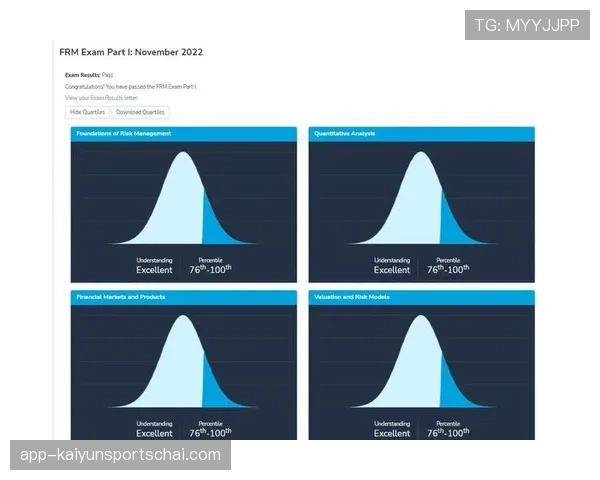 延期比赛如何判？规则拆解三大关键条件