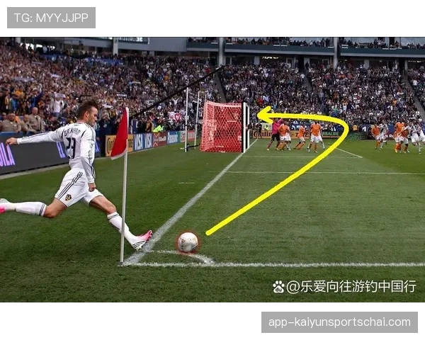 先触球是否构成犯规？足球规则中的关键判定解析