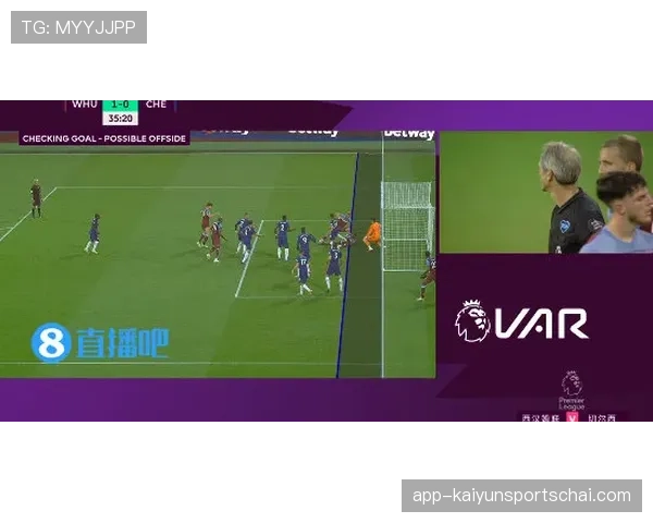 足球越位规则中越位位置的判定标准与裁判判断细节解析