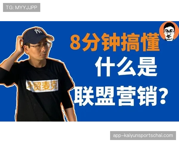 五分钟快速搞懂篮球裁判判罚流程的完整步骤